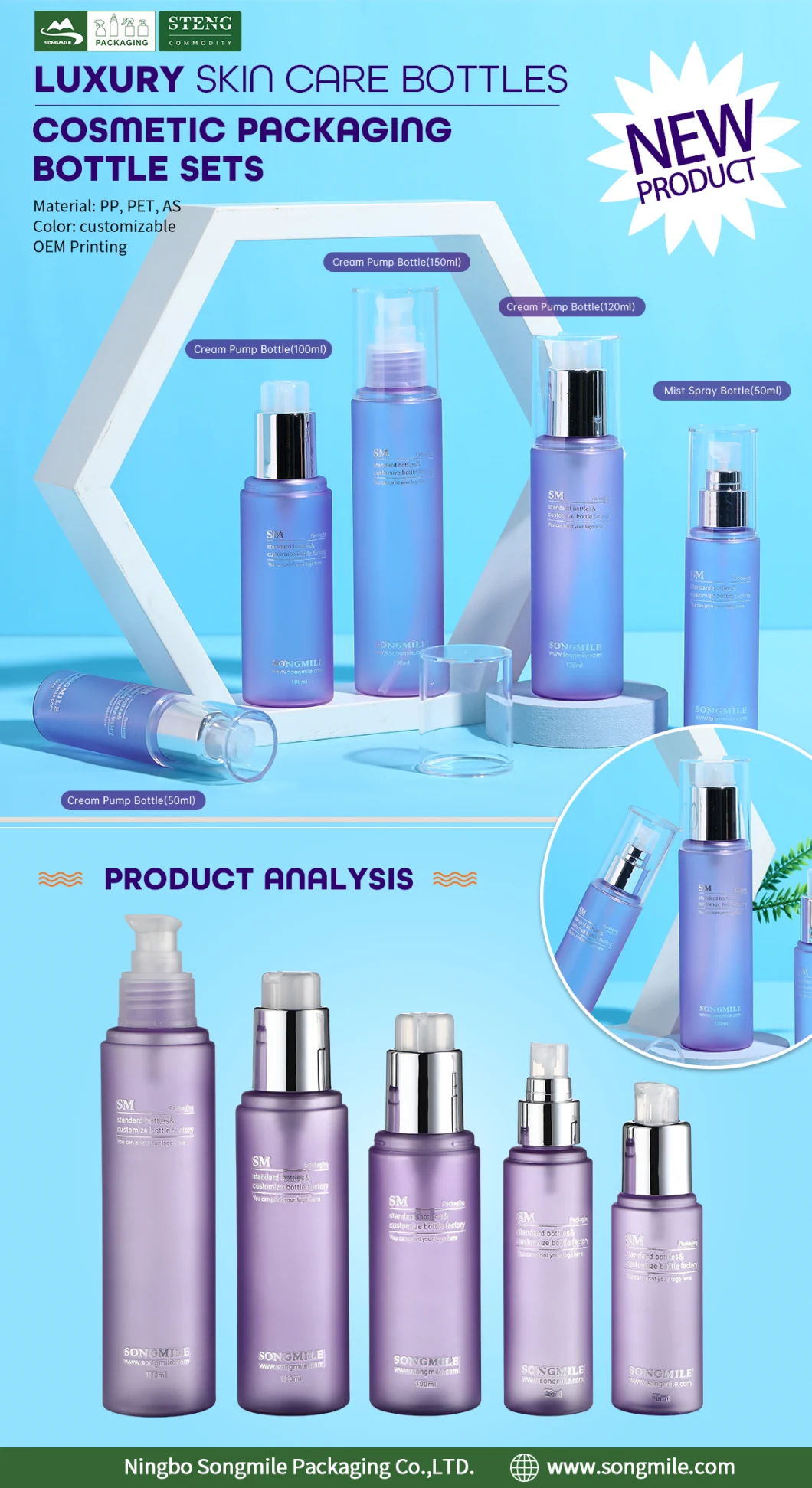 Low Price Pet Double-Layer Bottle and Jar Cosmetic Package Container Skin Care Production Package