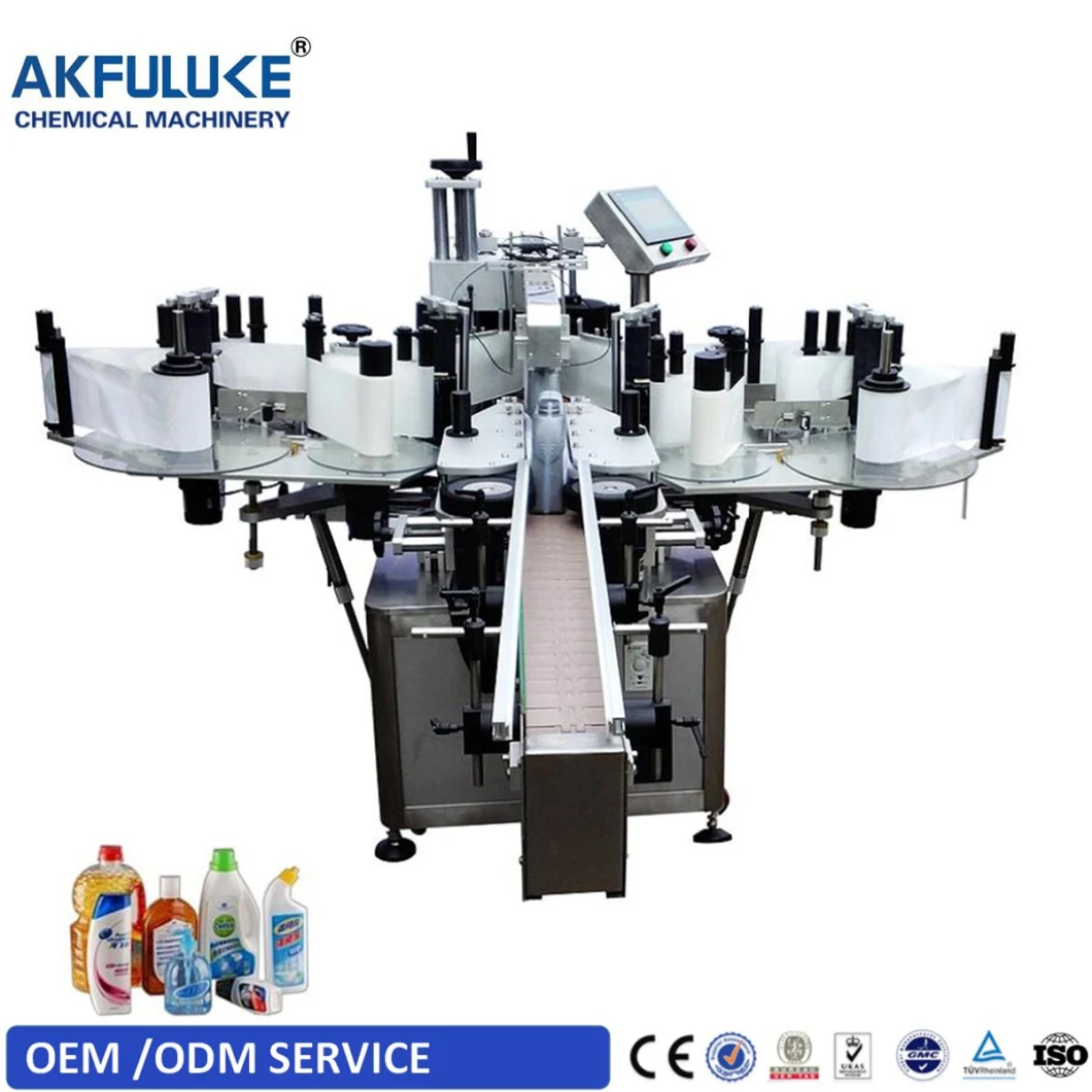 Automatic Cosmetics Box Glass Bottle Bottom Labeling Machine Flat Surface Adhesive Sticker Label Applicator