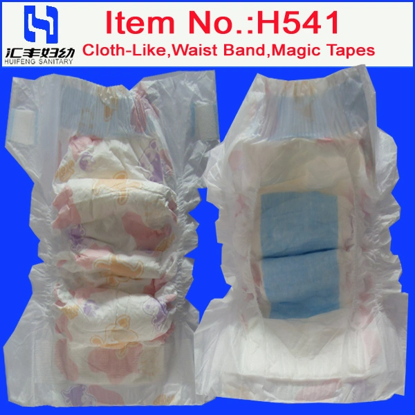 Cotton Baby Diapers Baby Nappies Muslin Diapers Baby Care Products From China Factory